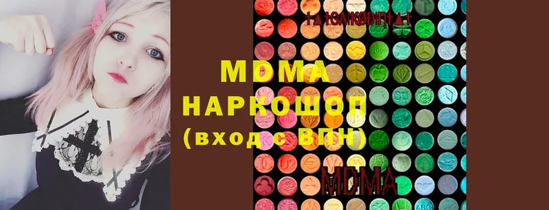 Где продают наркотики Камышлов Конопля  МЕТАДОН  ГАШИШ  Меф 